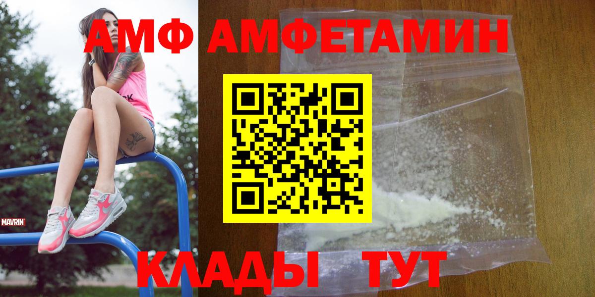 Канабис  Бахчисарай  Мефедрон кристаллы  Вход с VPN  Экстази 