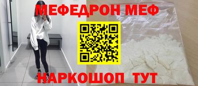 молекула духа Апрелевка