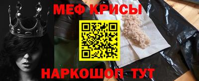 винт Аргун