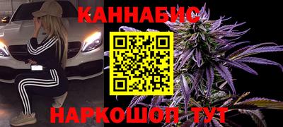 винт Аргун