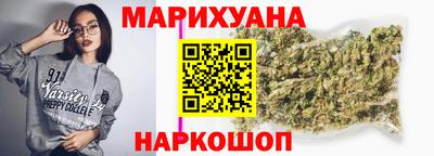 винт Аргун