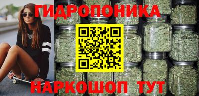 марки lsd Апшеронск