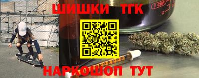 молекула духа Апрелевка