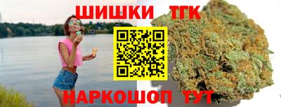 марки lsd Апшеронск