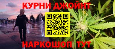 марки lsd Апшеронск