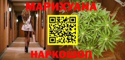винт Аргун
