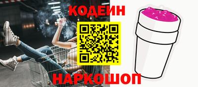 молекула духа Апрелевка