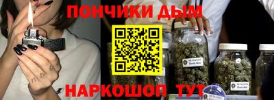 винт Аргун