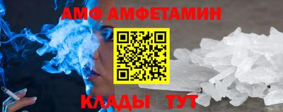 марки lsd Апшеронск