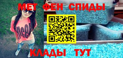 винт Аргун