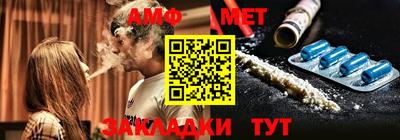 марки lsd Апшеронск