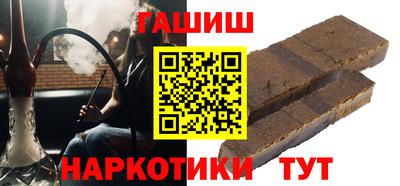 молекула духа Апрелевка