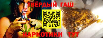винт Аргун