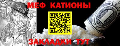 марки lsd Апшеронск